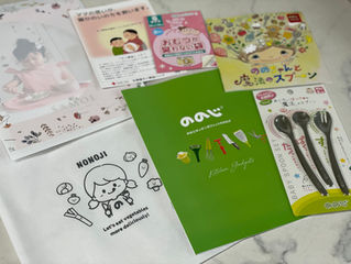 【12月15日】プレゼント企画が終了いたしました。