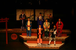 2006 Mikado NSLOS 00087