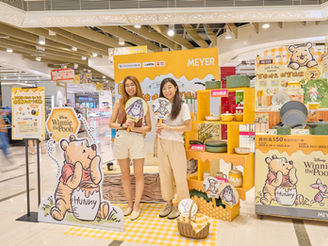 Winnie the Pooh & me