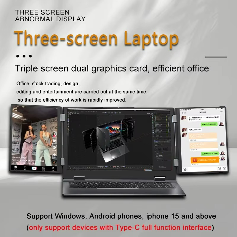 Thumbnail: NovaVision X16 DualScreen Pro