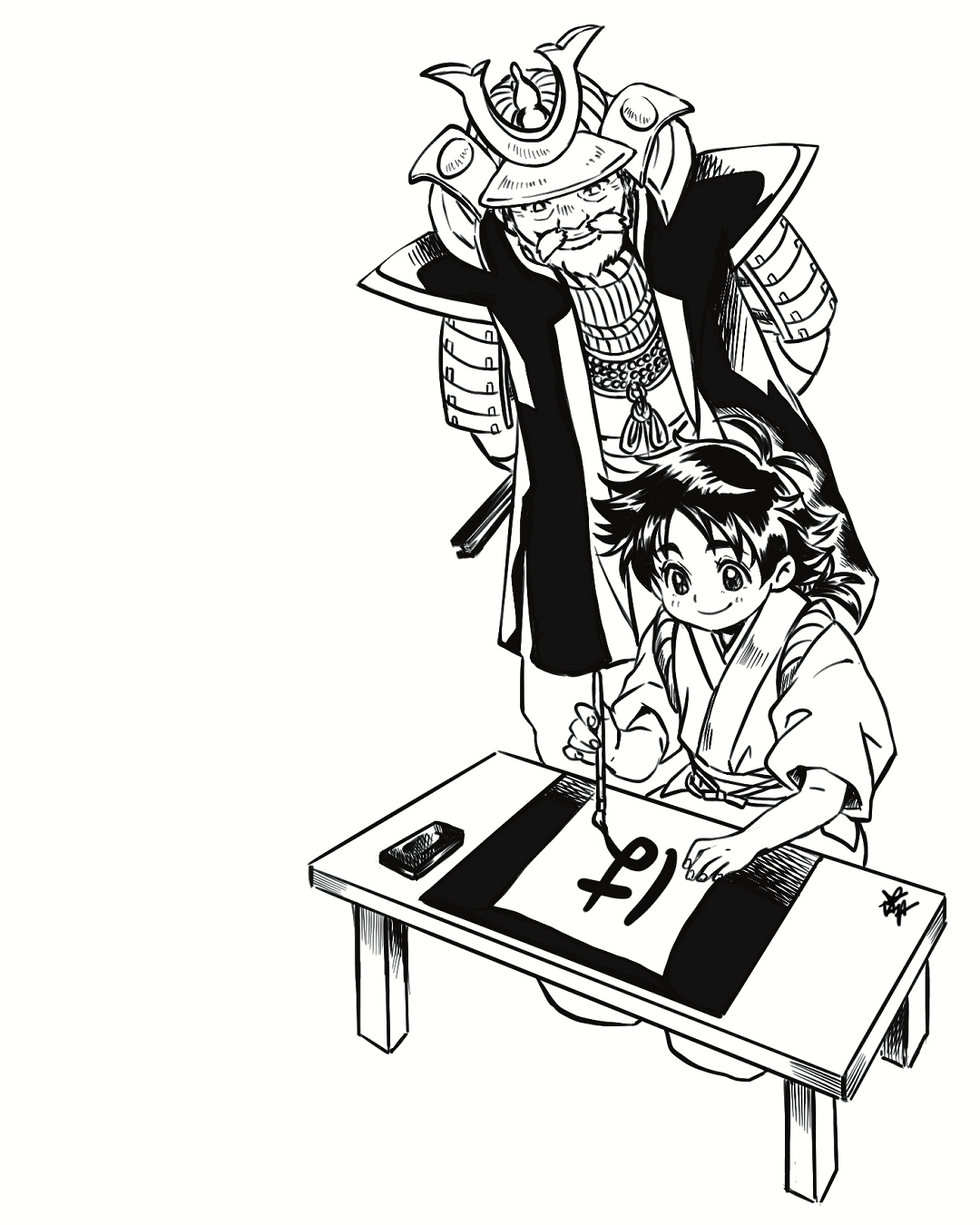 Manga Character, Samurai, Lineart