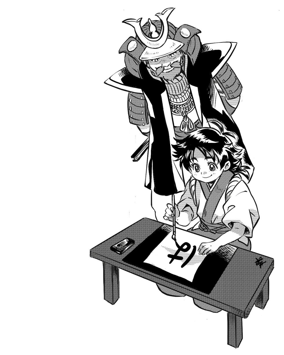 Manga Character, Samurai, Screentone