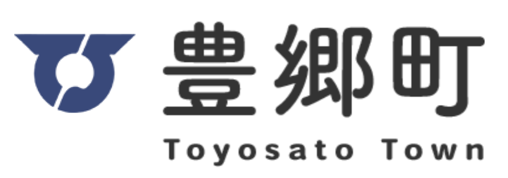 豊郷町ロゴマーク