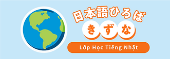 日本語ひろば_バナー_VI.png