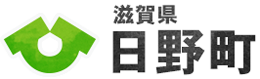 日野町ロゴマーク