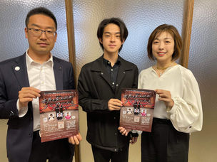 「世界を変えるためにバカになる」記者発表