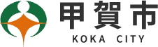 甲賀市ロゴマーク