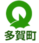 多賀町ロゴマーク