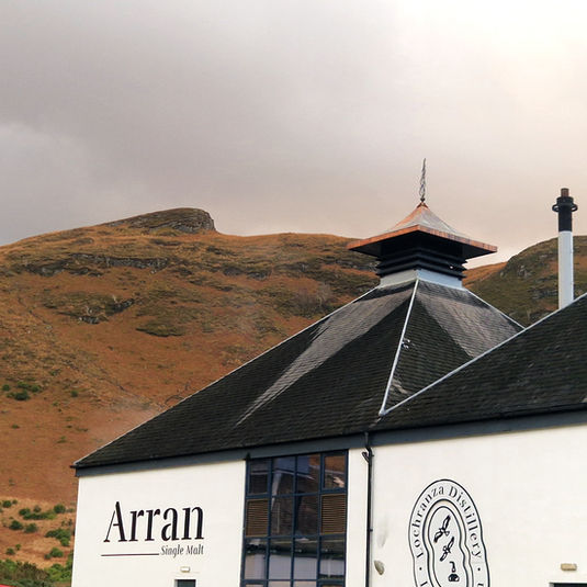 The Distillery Tour at Lochranza Distillery, Isle of Arran