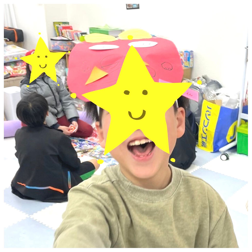 ree