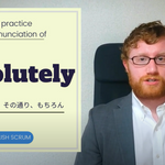 英語発音練習動画『absolutely』