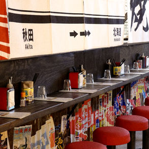 Yujo Ramen