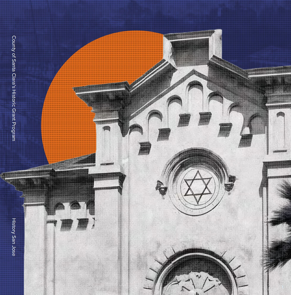Downtown San Jose Jewish Heritage Walking Tour
