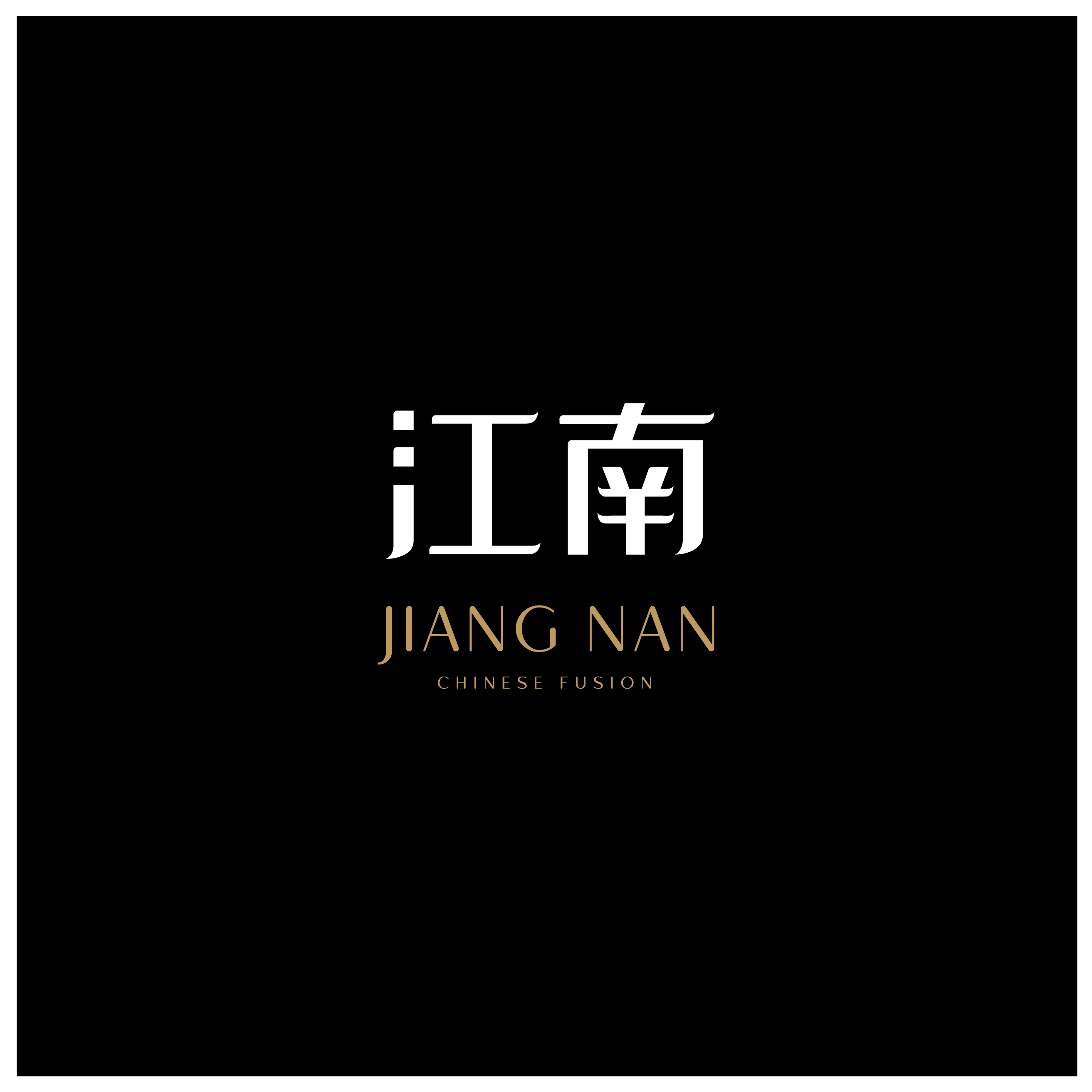 Jiang Nan Chinese Fusion logo