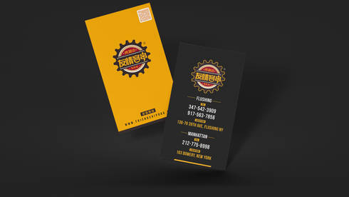 businesscard.jpg