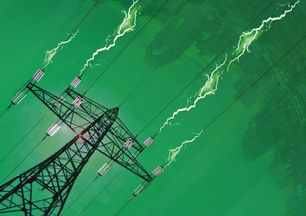 Transmission Lines- it's Parameters, Types, Properties and Applications