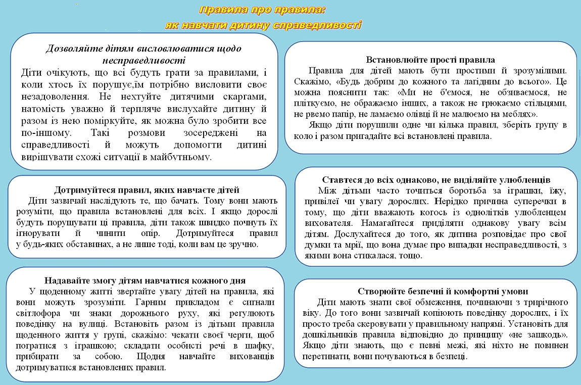 %D1%8F%D0%BA%20%D0%BD%D0%B0%D0%B2%D1%87%