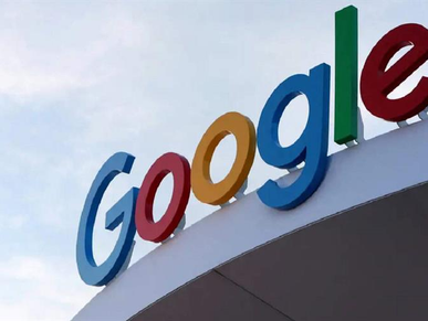 Google permite modificar la dirección de correo electrónico a sus usuarios en EE. UU.