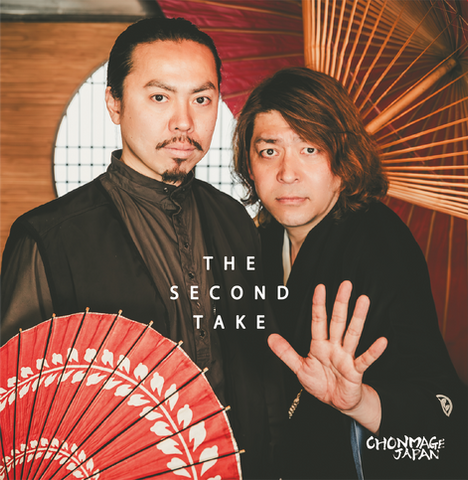 THE SECOND TAKE