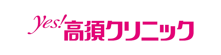 高須クリニックバナー.png