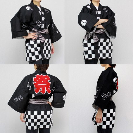 3-piece Matsuri Happi for Adults (with 
