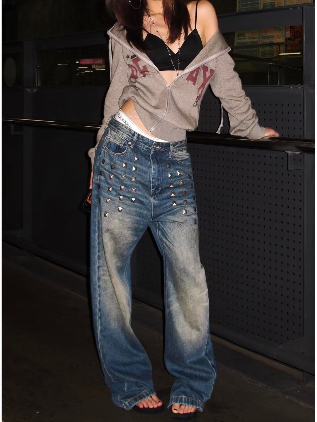 Loose Fit Straight Leg Jeans