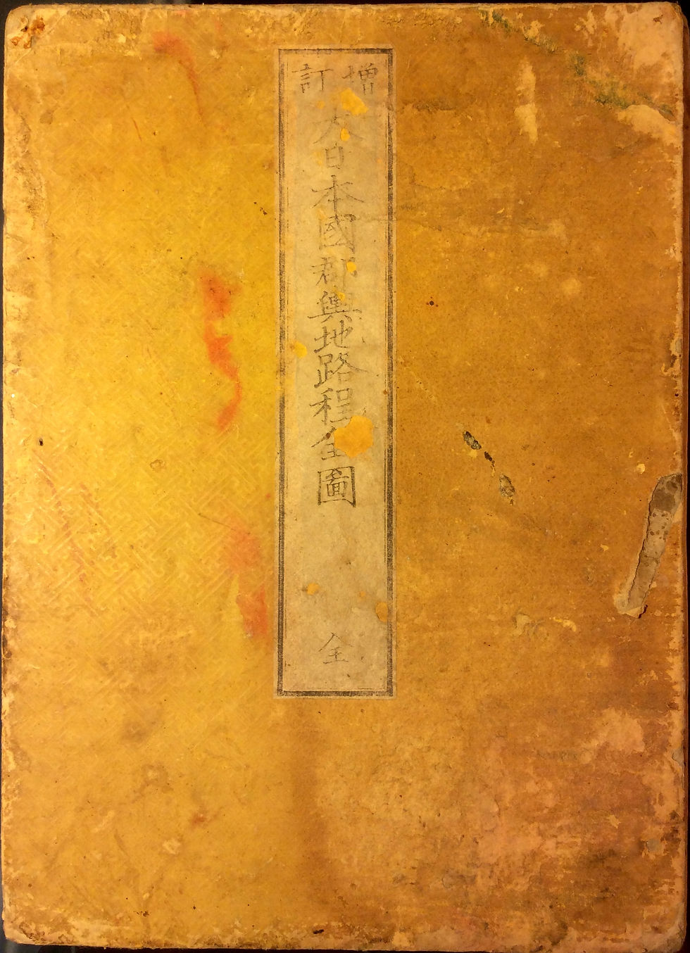 Capa