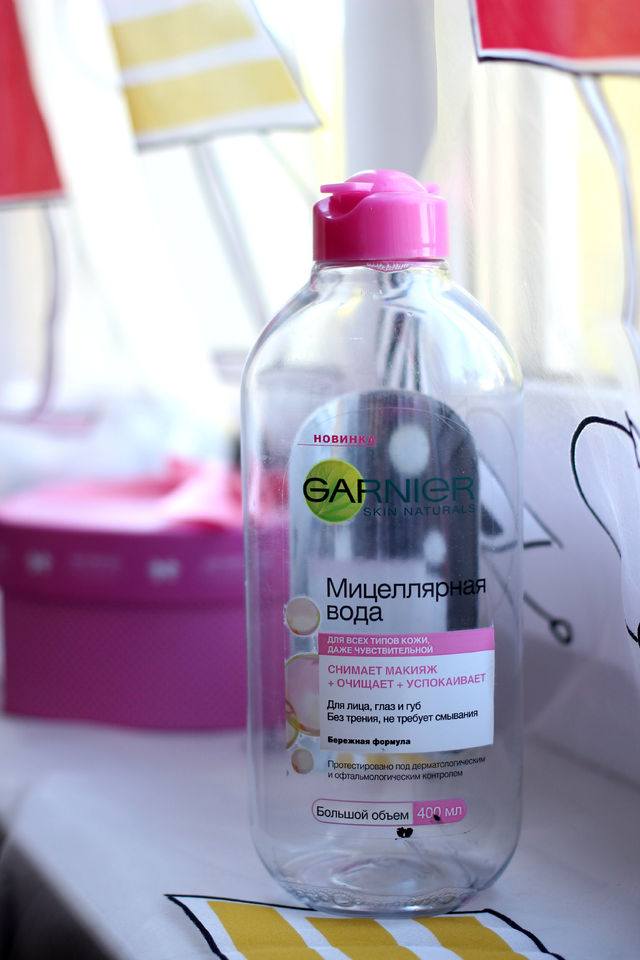 Мицеллярная вода Garnier для всех типов кожи