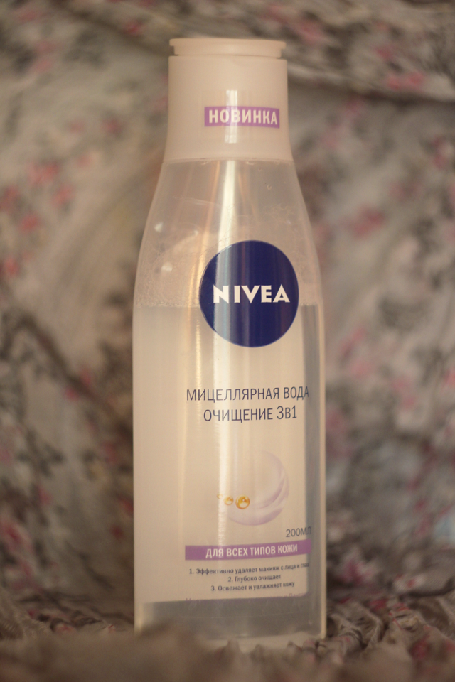 Мицеллярная вода от Nivea