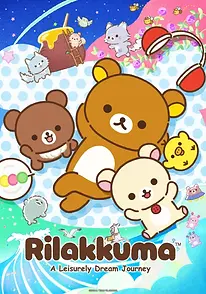 rilakkuma_fr_13571.webp