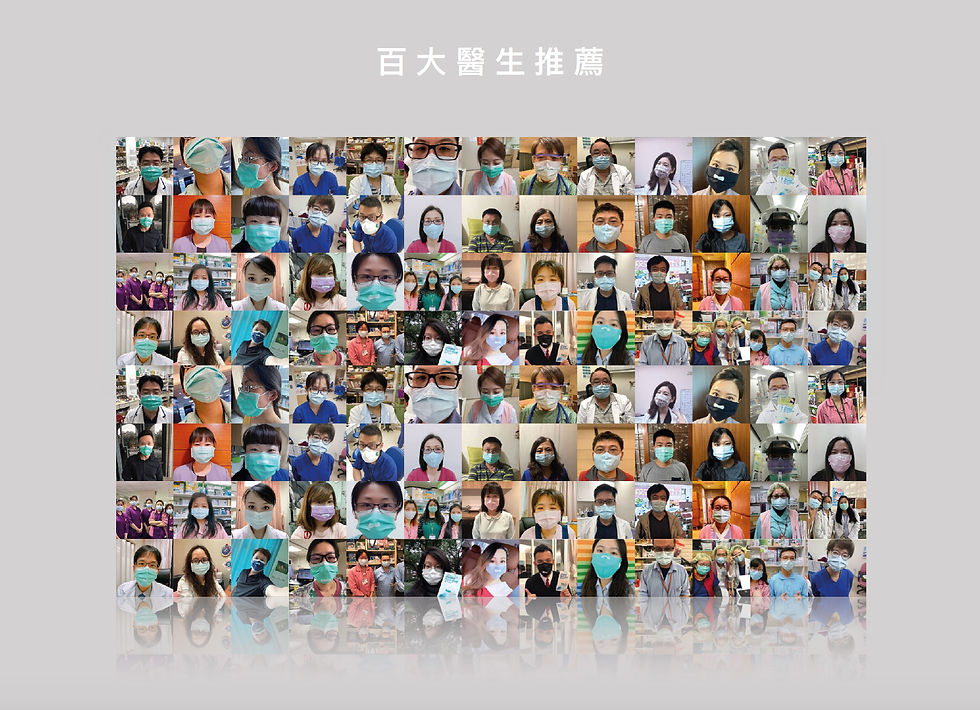 縮圖：口罩舒鼻貼(1包10片) Spiranto Mask Mate