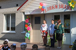 IMG_8535.JPG