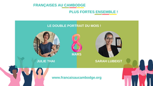 Portrait mars 2022 - Julie Thai et Sarah Lubeigt engagées au sein de la communauté économique.