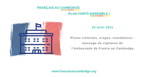 Sihanoukville : message de prévention de l'Ambassade de France.
