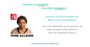 SOS COVID-19 : Florian Bohême interviewé par RFI