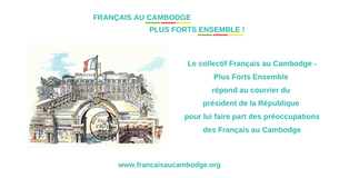 Lettre au président de la République.