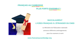 Examens de fin d'année scolaire, les aménagements d'épreuves sont connus.
