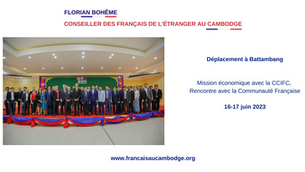 Mission économique à Battambang, une opportunité pour rencontrer la communauté française.