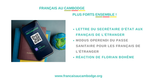 Courrier du Gouvernement à propos du #PasseSanitaire et réaction de Florian Bohême.