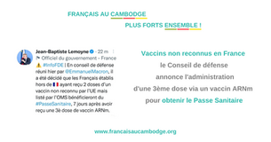 Passe Sanitaire avec des vaccins non reconnus ? Nouvelles annonces de la France. 