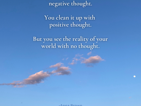 No Mind