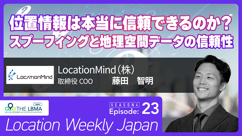 LocationWeeklyJapan_4-23_youtube
