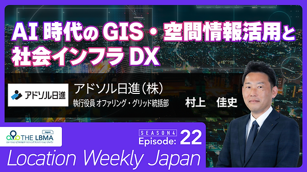 LocationWeeklyJapan_4-22_youtube.png