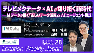 LocationWeeklyJapan_4-28_youtube.png