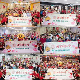 cbe738614afe1bd392e3476aa06cb32.jpg