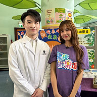 中醫藥講座及活動