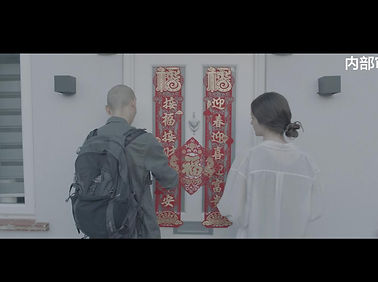 WhatsApp Image 2024-08-23 at 09.28.01_33cf0b0e.jpg