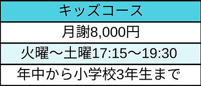 Screenshot 2024-03-02 23.52.42.png