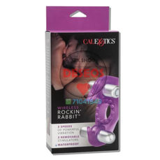 ANILLOS VIBRADORES