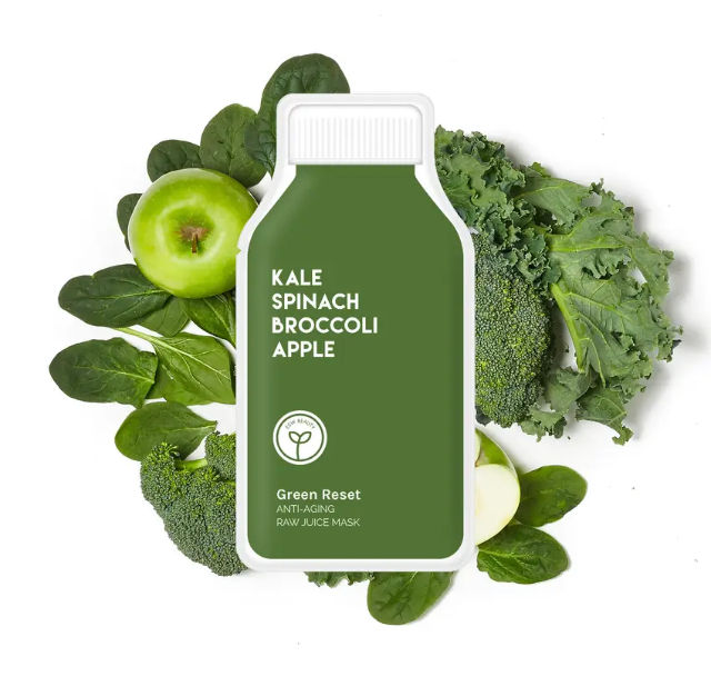 Green Reset Anti-Aging Raw Juice Biodegradable Mask at Official Lisa Pellegrene - The Sunshine Shop